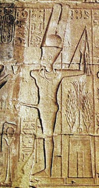 Amun-Ra carved on a temple wall