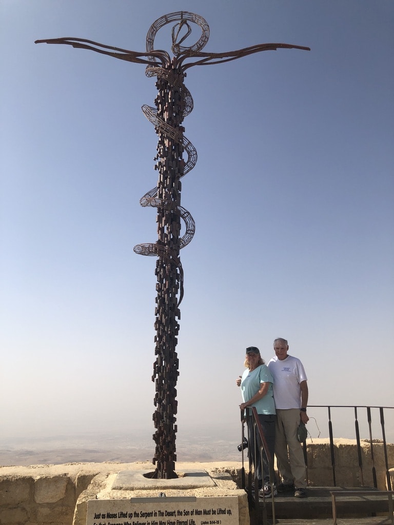 Fantoni's serpentine cross on Mount Nebo
