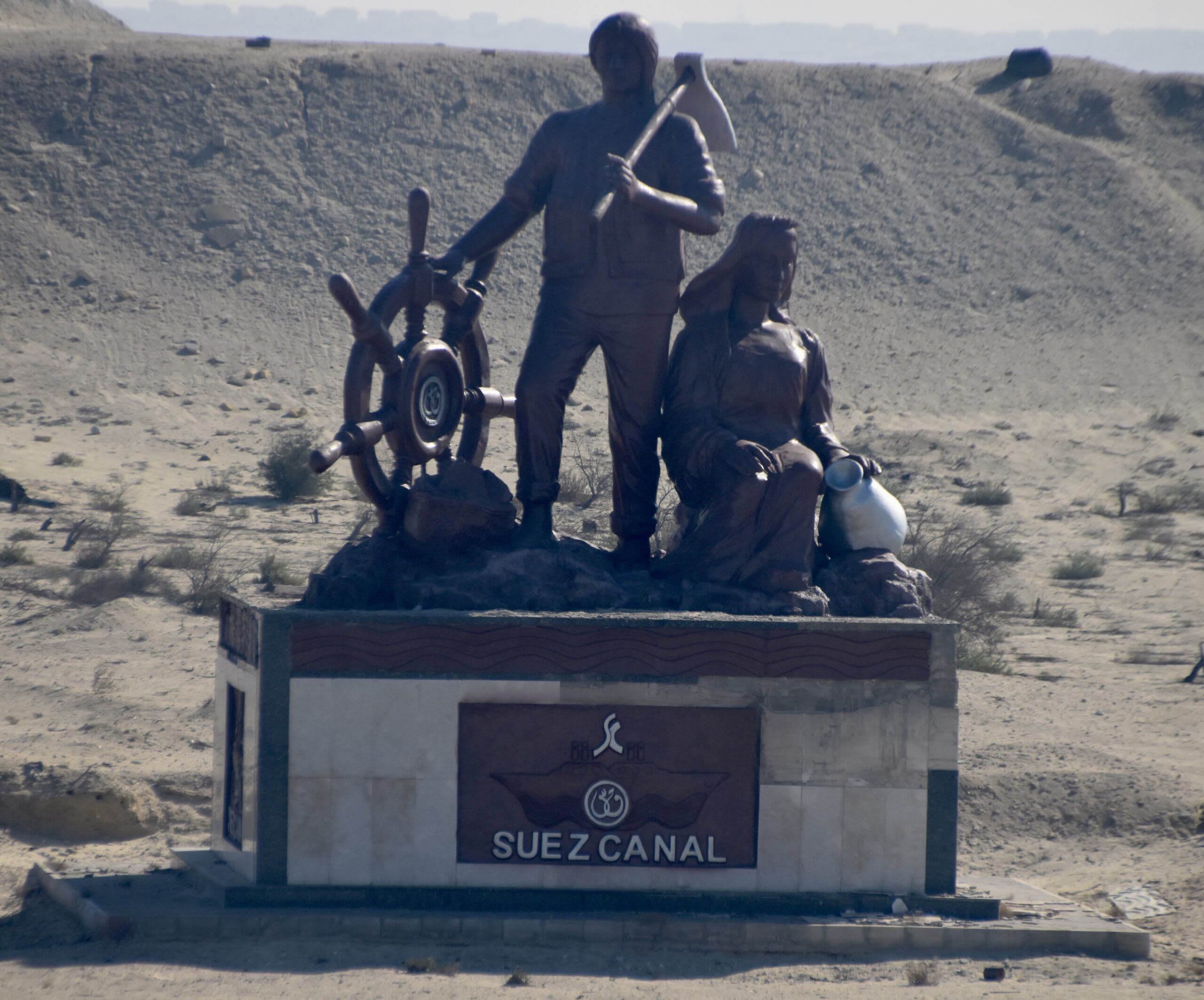 The monument on the new Suez Canal