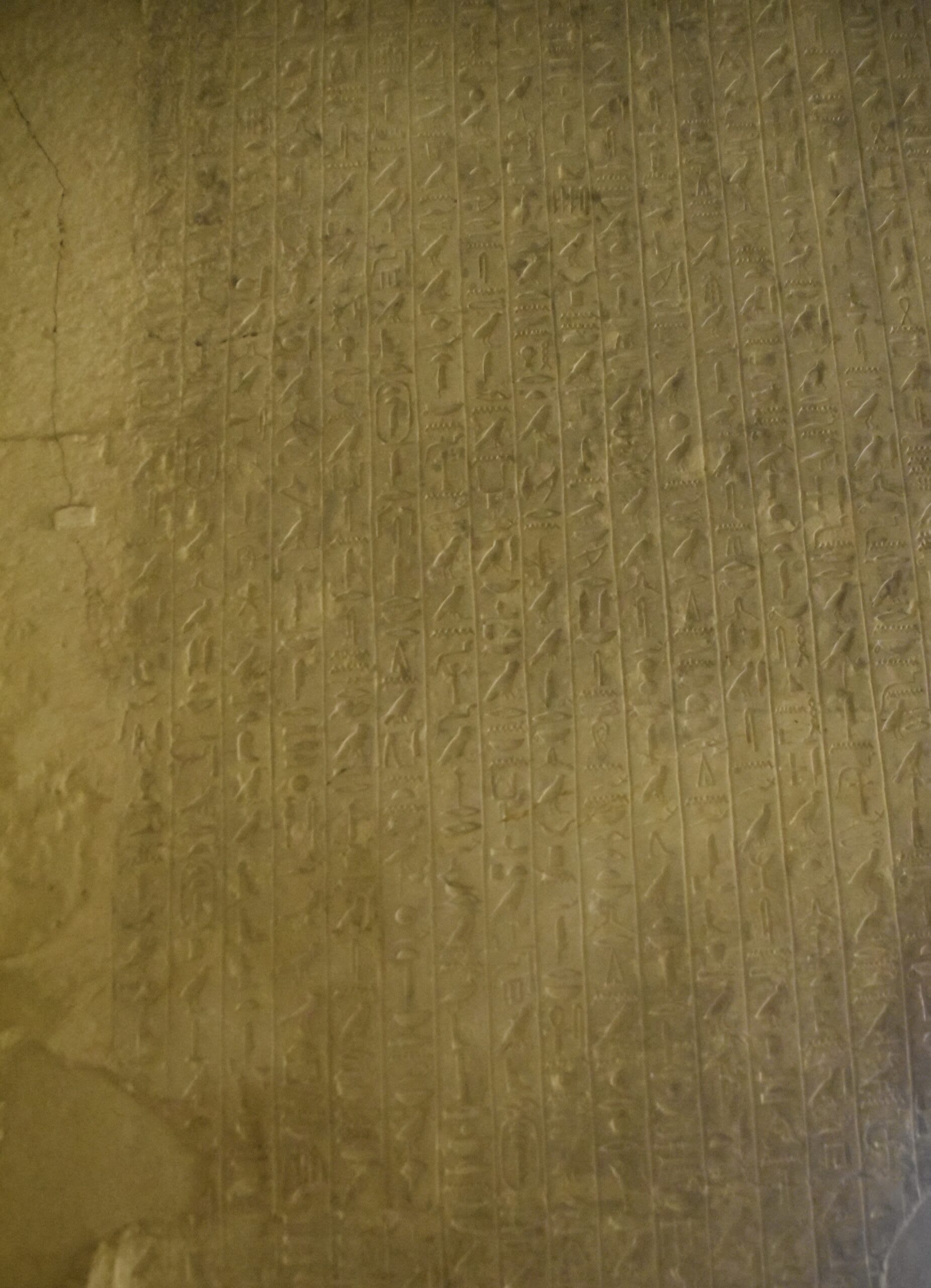 Pyramid Texts on the tomb walls