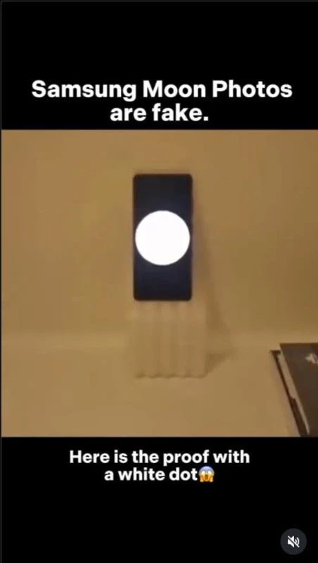 Το smartphone πριν