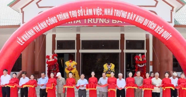 Xẻo Quít 