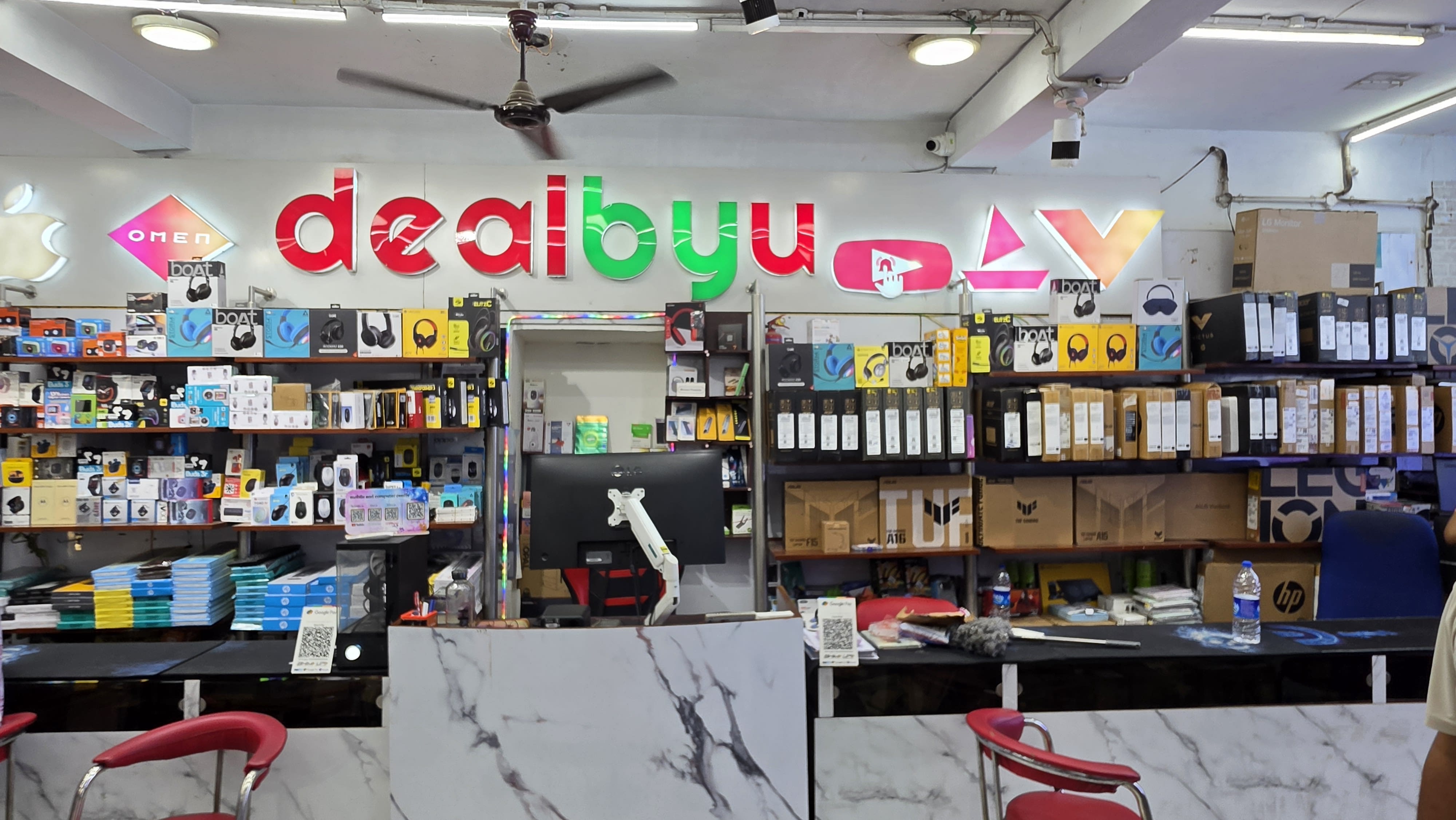 dealbyu service centre, Bokaro Steel City