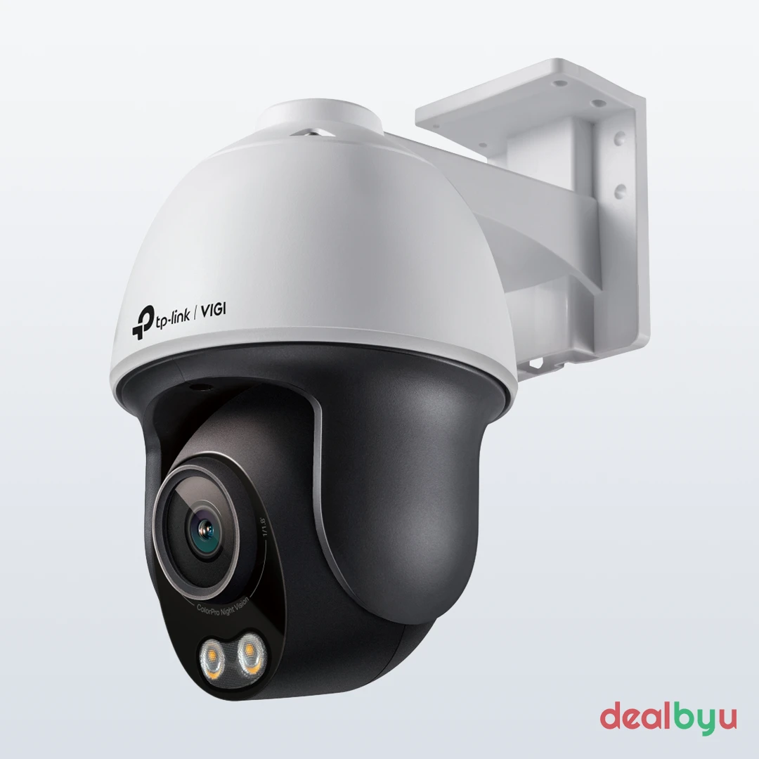 TP-Link VIGI C540S 4MP Outdoor Full-Color Pan/Tilt Network Camera