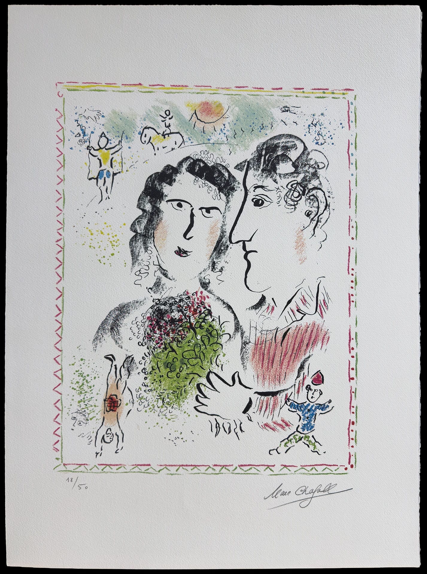 Engagement at the Circus by Marc Chagall