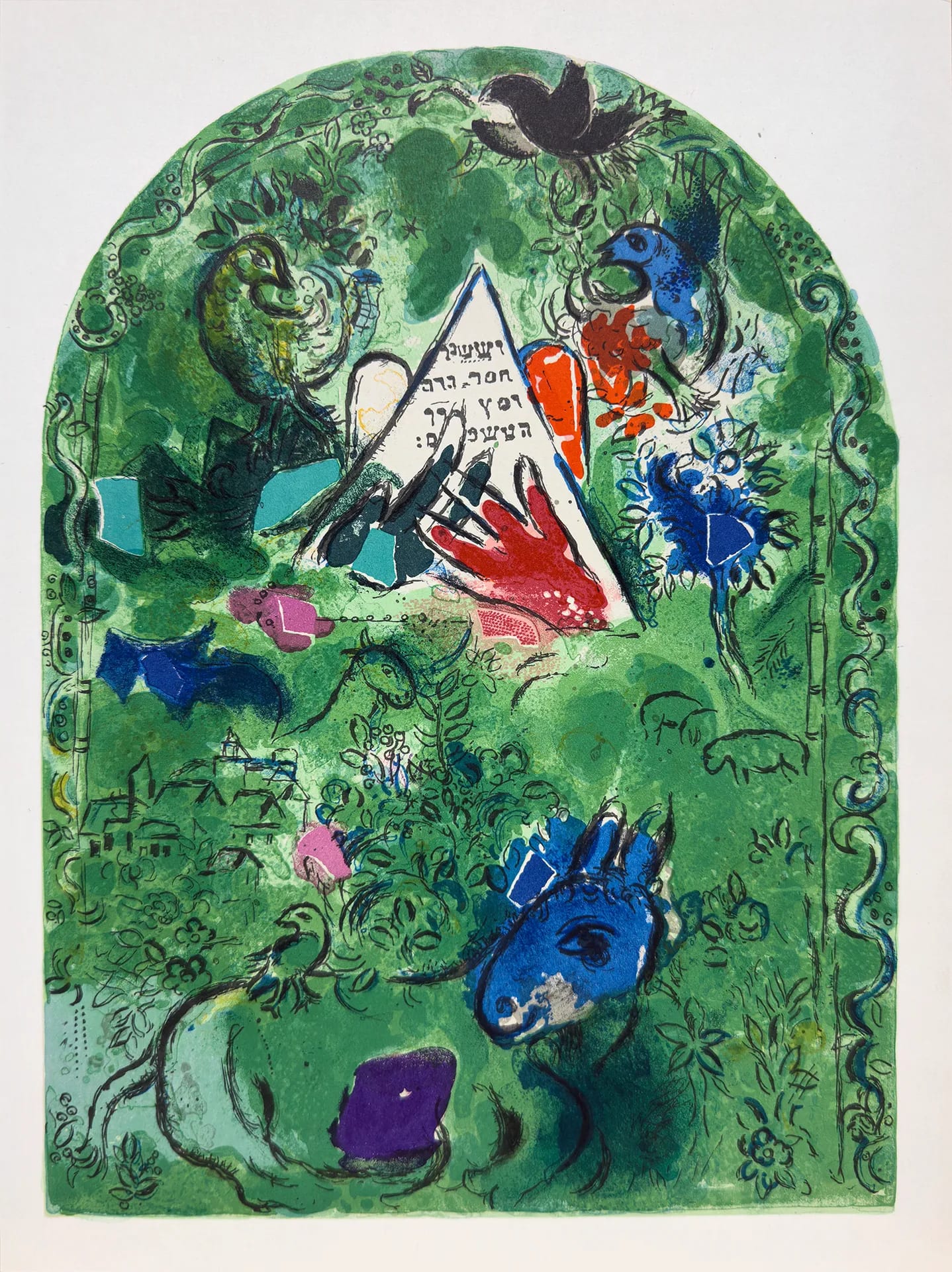 The Tribe of Issachar by Marc Chagall
