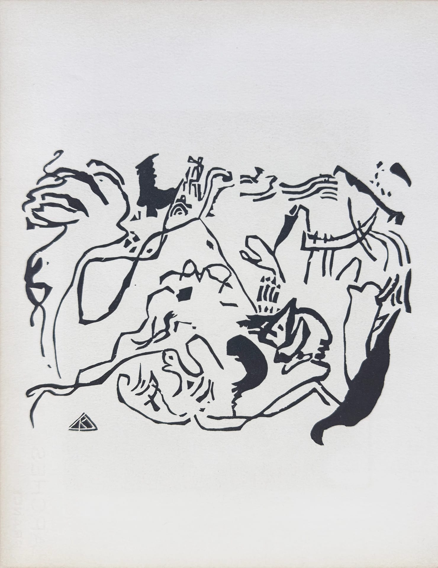 Klange III by Wassily Kandinsky