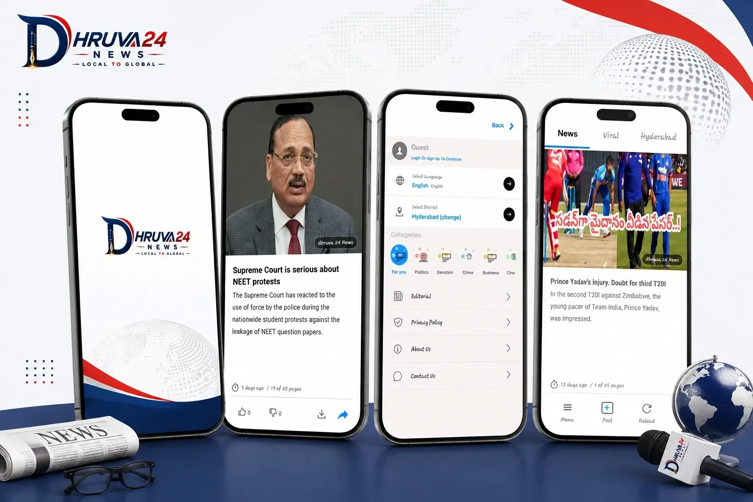 News & Media Website & App