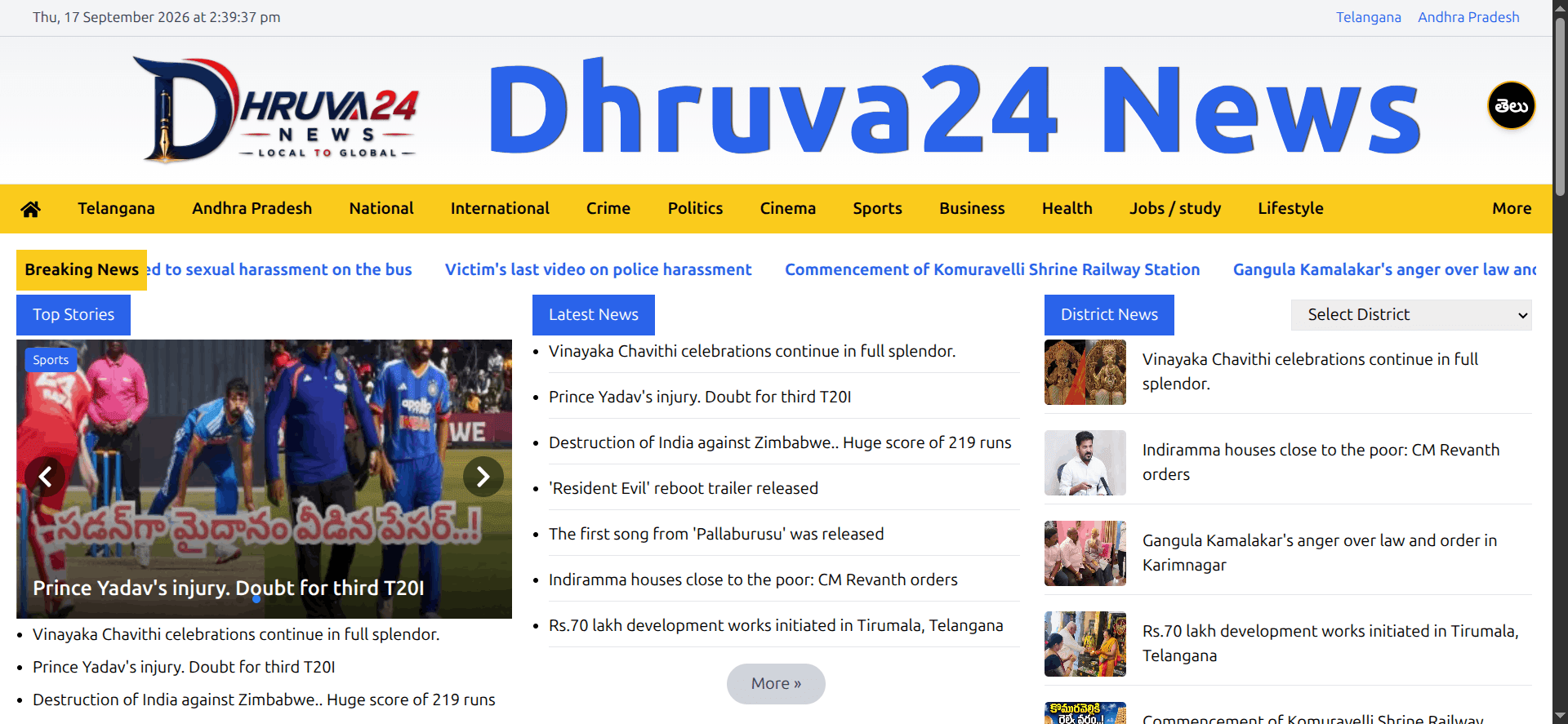Dhruva 24 News Main English Portal