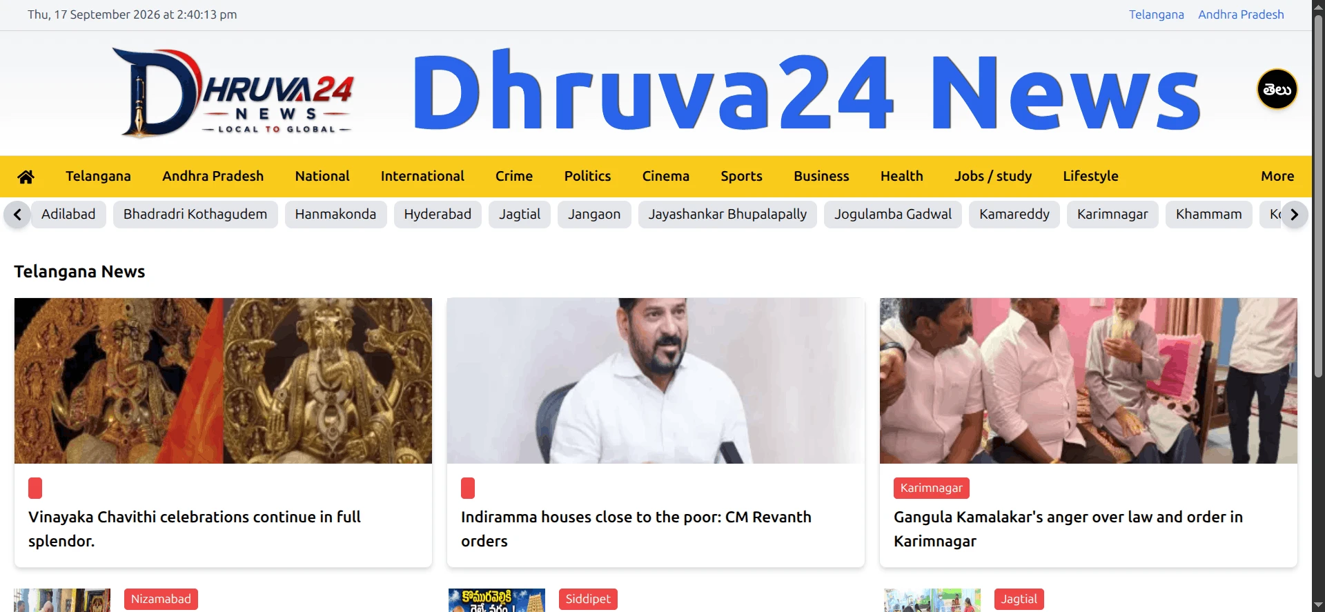 District & Regional News Coverage
