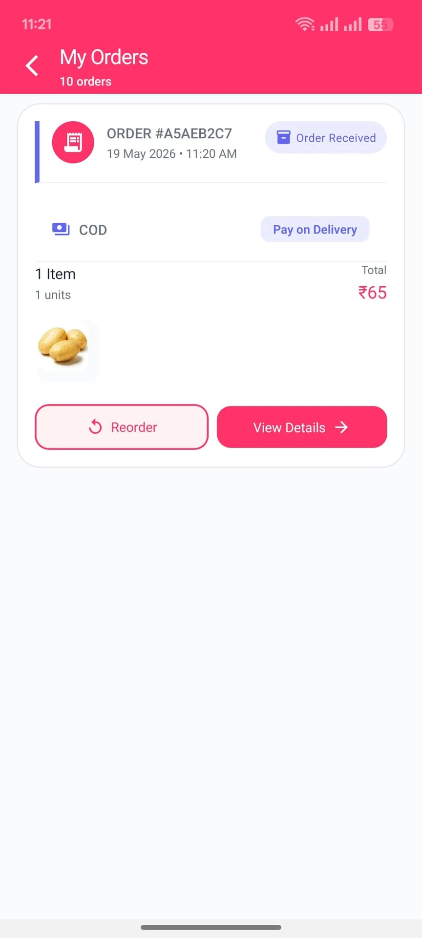Categories Browser