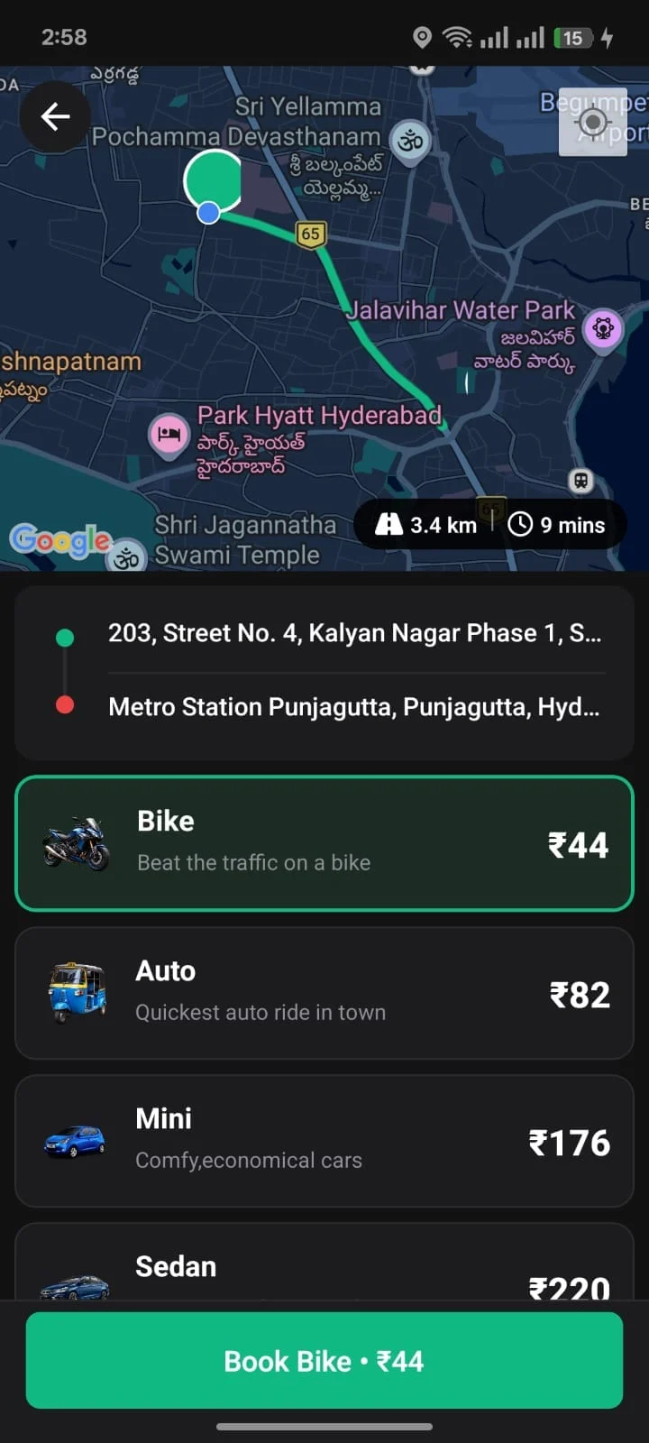 Trip Receipt & Payment