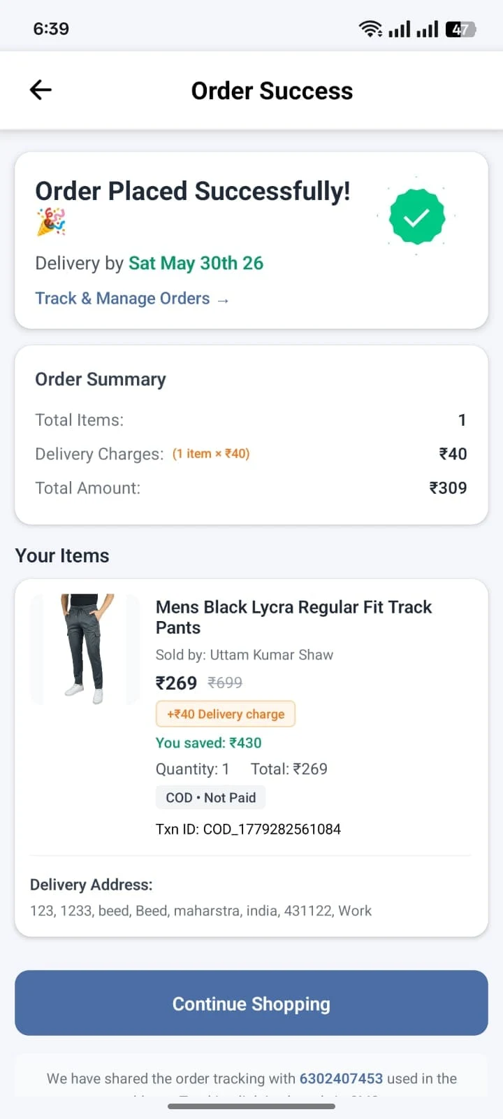 Customer Wishlist