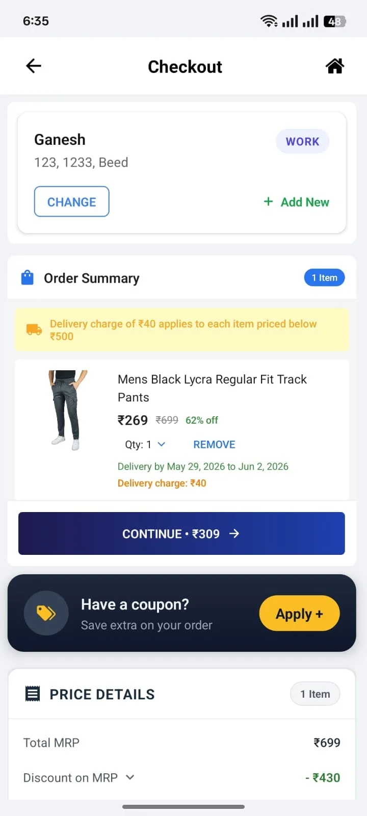 Order Tracking