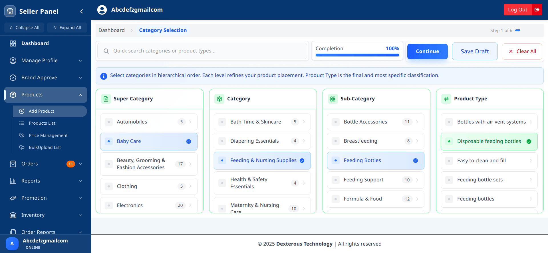 Category Wizard & Step Upload