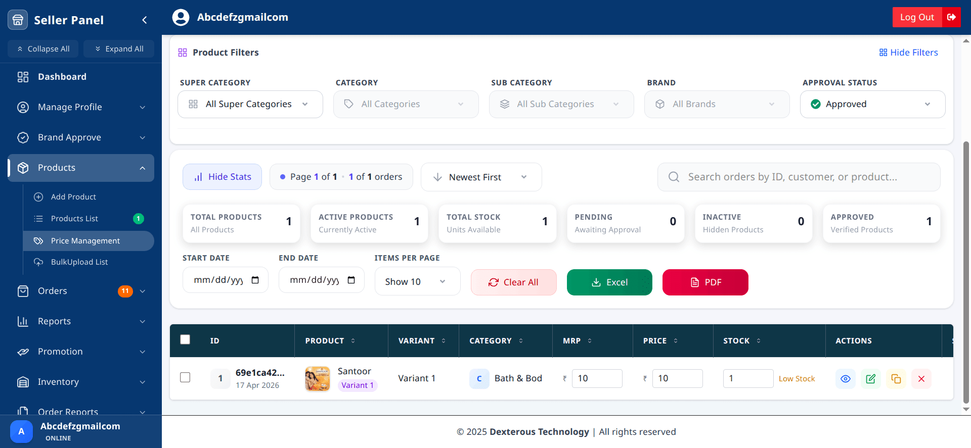 Seller Product & Price Manager