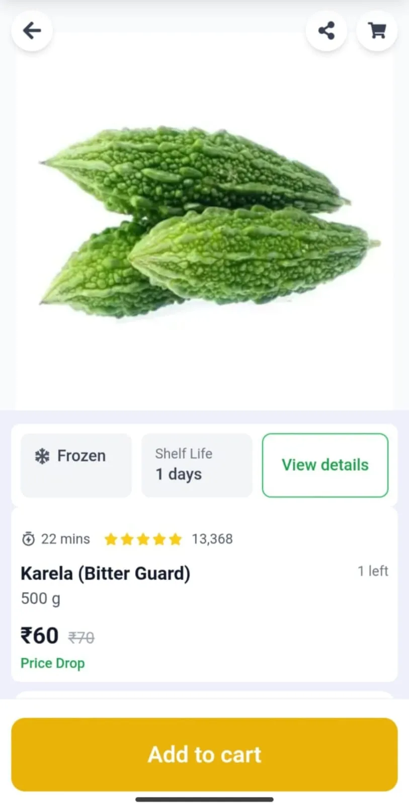 Product Information