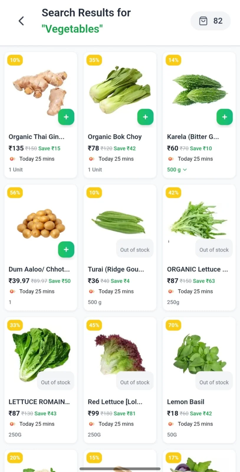 Smart Search & Filters
