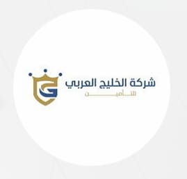 الخليج العربي للتأمين