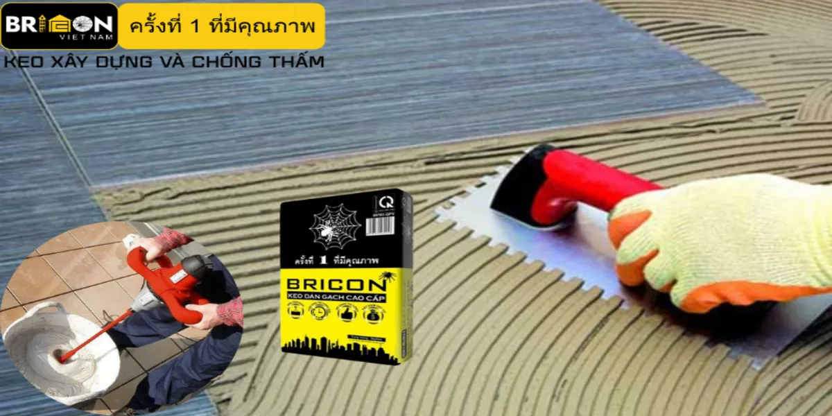 Dụng cụ thi công Bricon