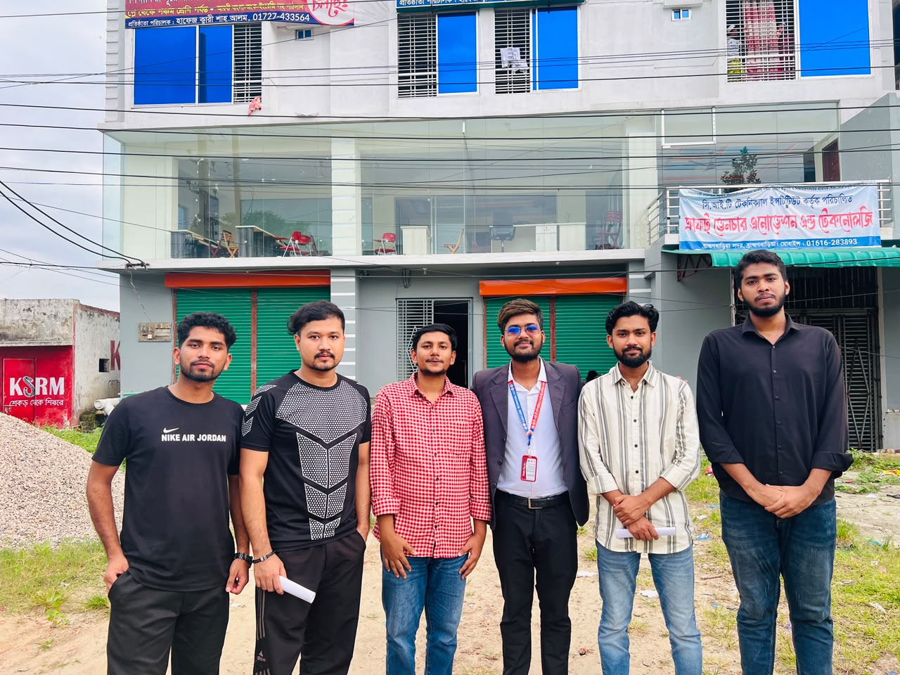 মেহেদি, বায়জিদ, সাগর, আমি, শফিকুল ও সাহাবে