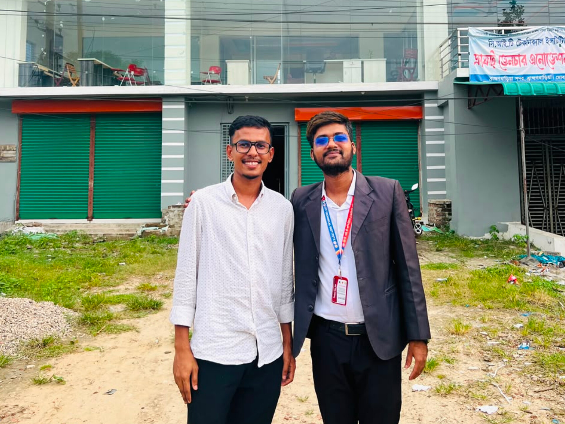 শিক্ষার্থী লাবিন