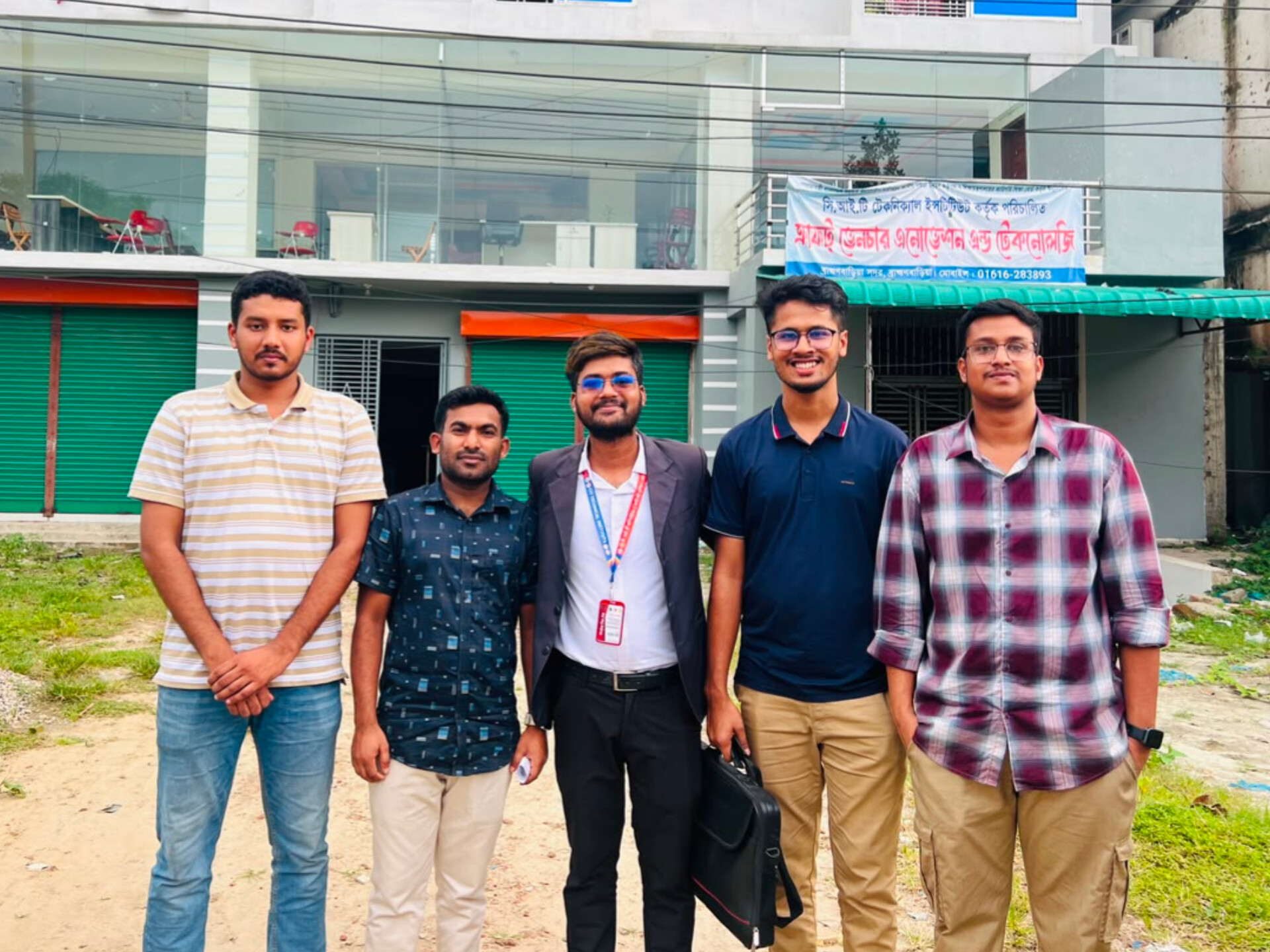 সাকিব, আক্তার, আমি, ফাহিম ও আফসার