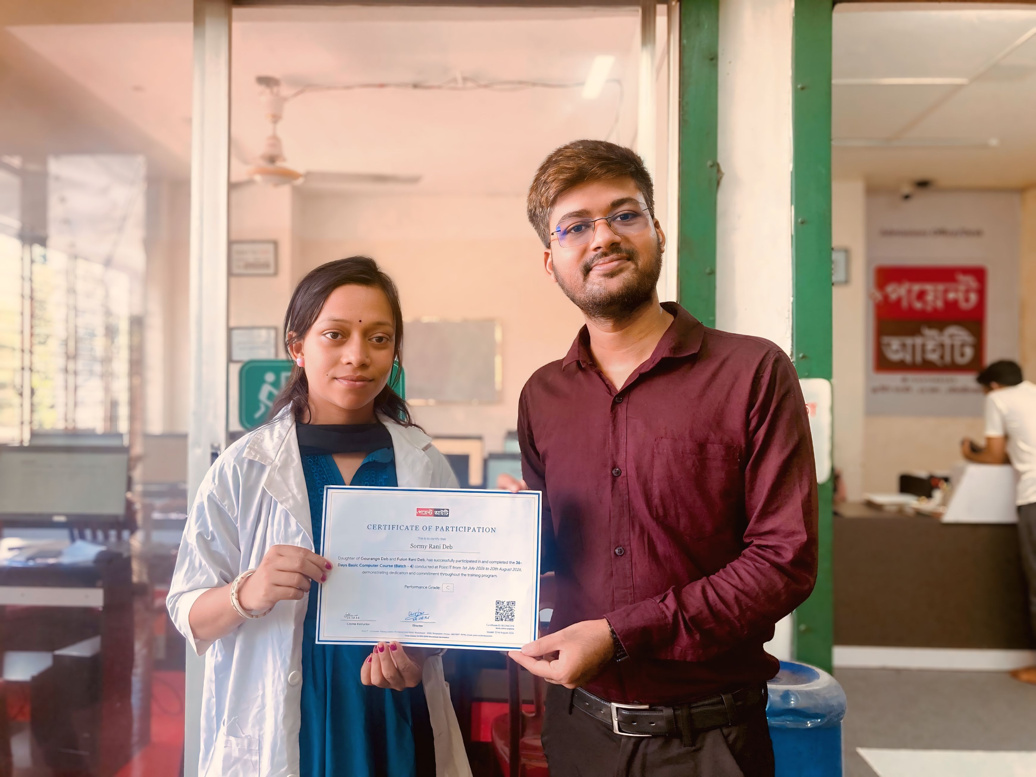 Certificate Receiving Sharmi Rani Deb