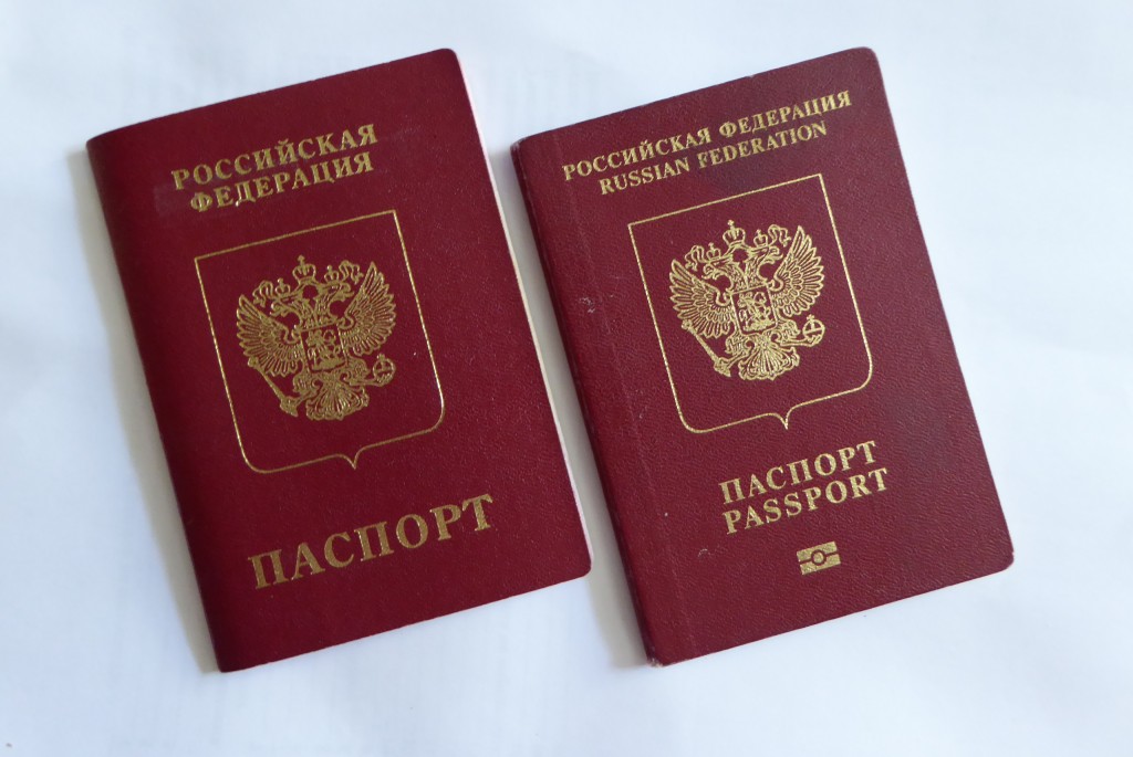 Как быстро получить загранпаспорт в России