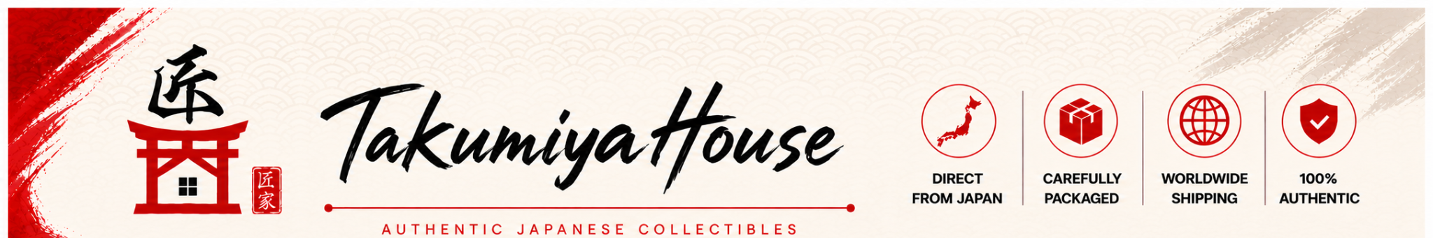 TakumiyaHouse