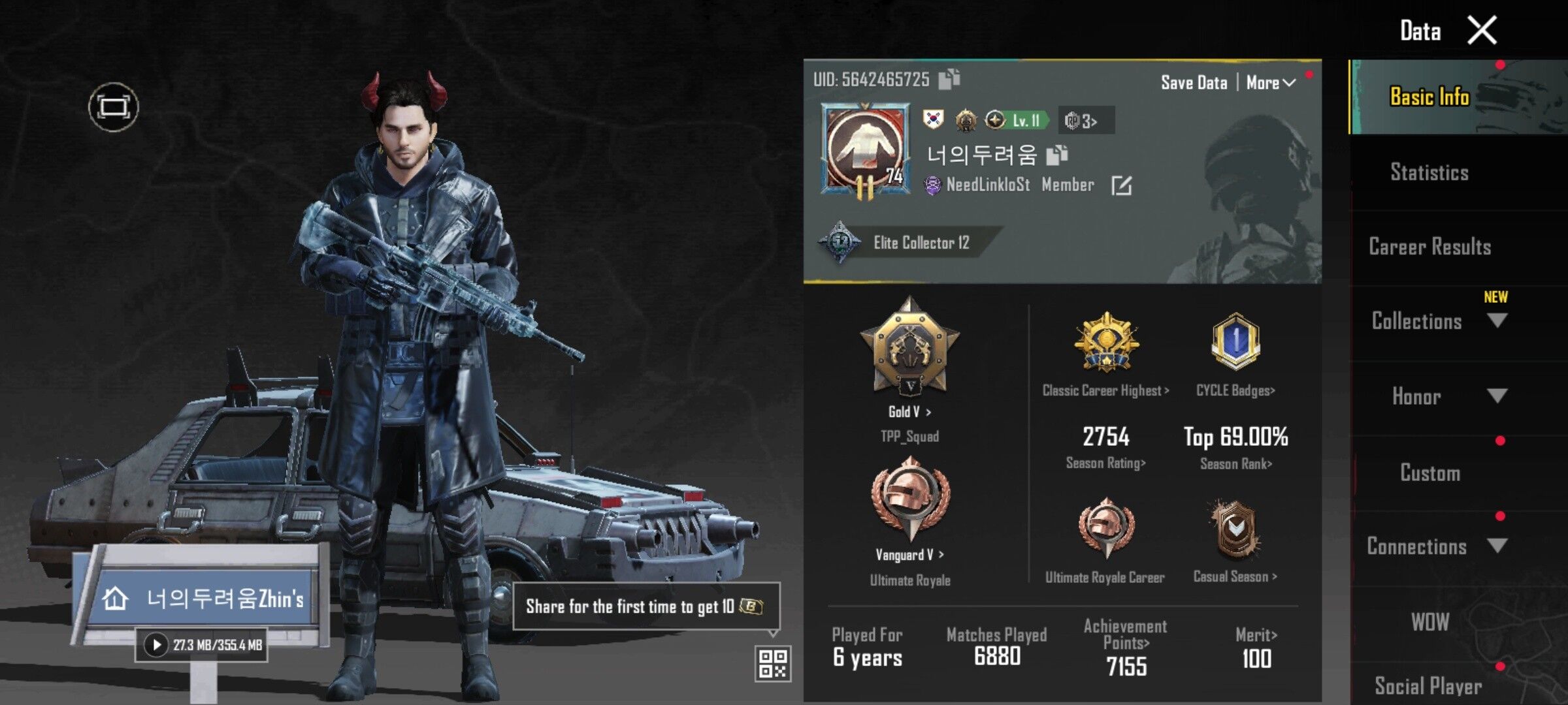#K925/74 Since S9/AMF IV/26 TITLE/178 SET(24 MYTHIC)/WUKONG PRIME/DEVIL HORNS RARE/165 WEAPON(2 LAB)/GLACIER M416 LVL 1/15 VEHICLE/MECHAGODZILLA DACIA/EURO