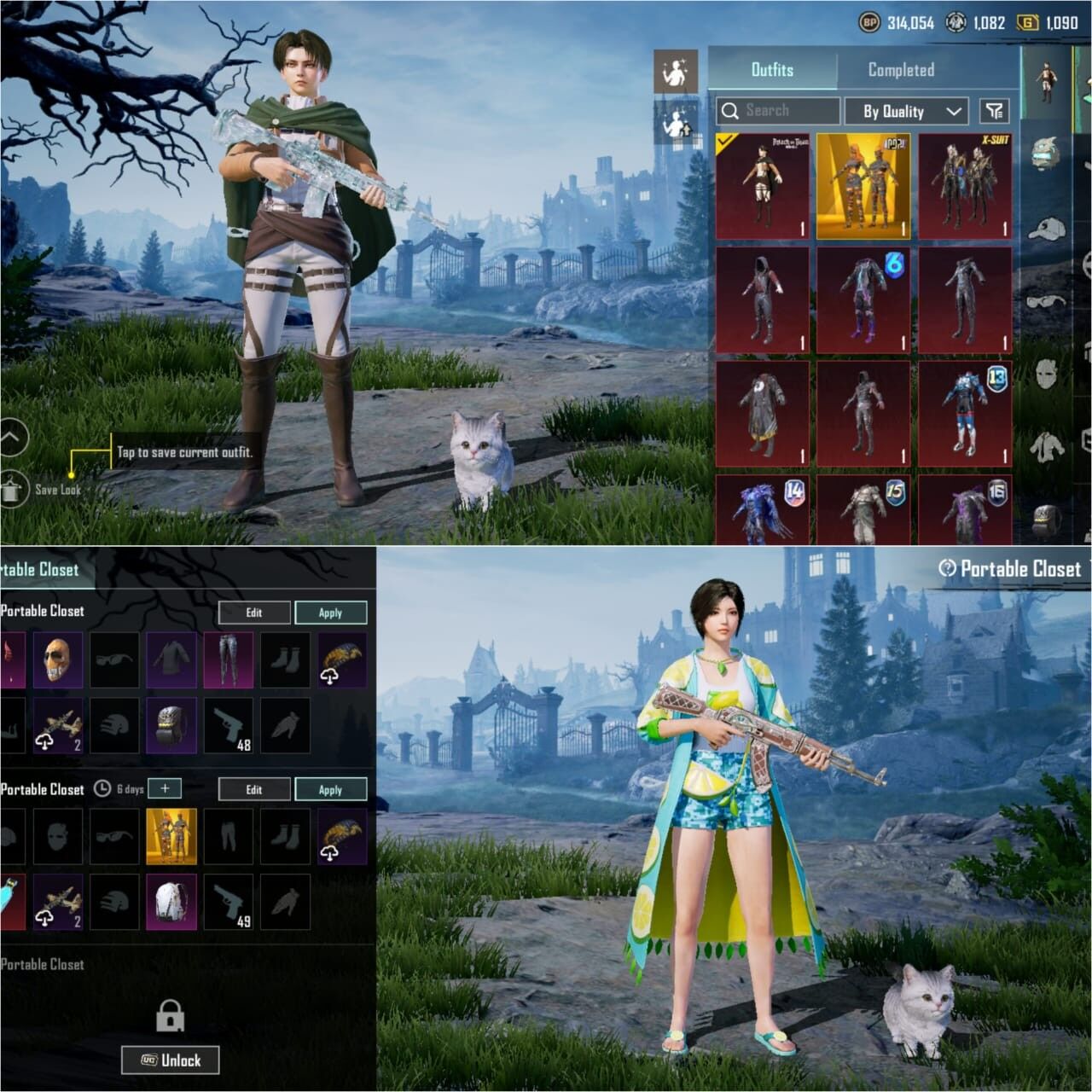 🔥 PUBG GC MAX + AKM Combo 💎 FIRE MUMMY ULTIMATE SET 👑 | 26x Gunlab ⚙️ | Glacier M4 MAX | 2x Conq 🏆 | 128 MF | Mail + Num ✅