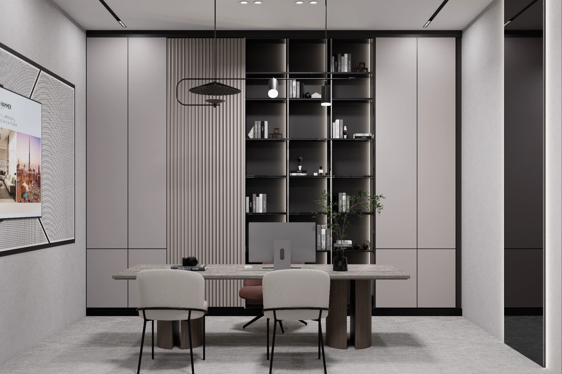 Modern Minimalist Office Lounge