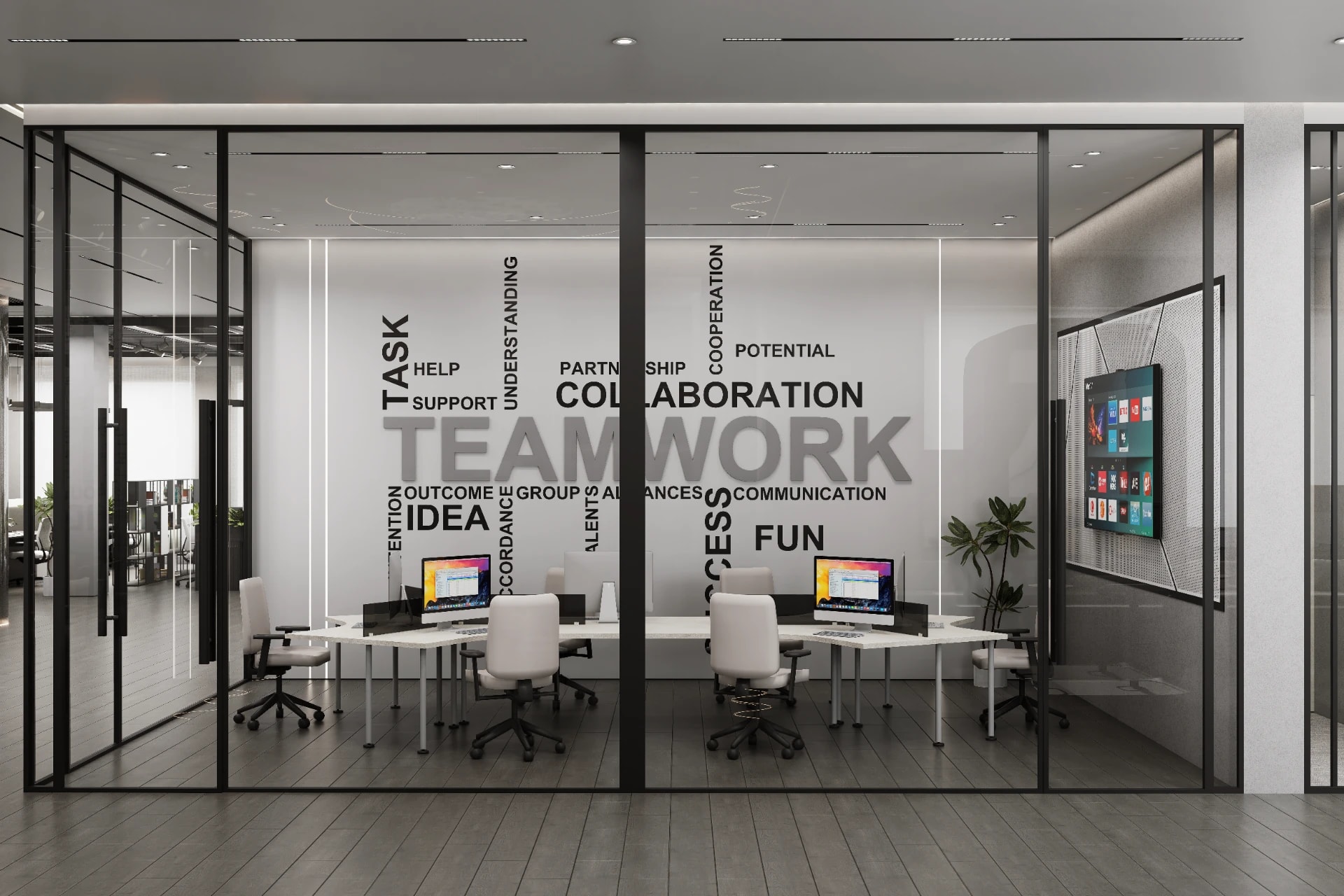 Modern Minimalist Office Lounge