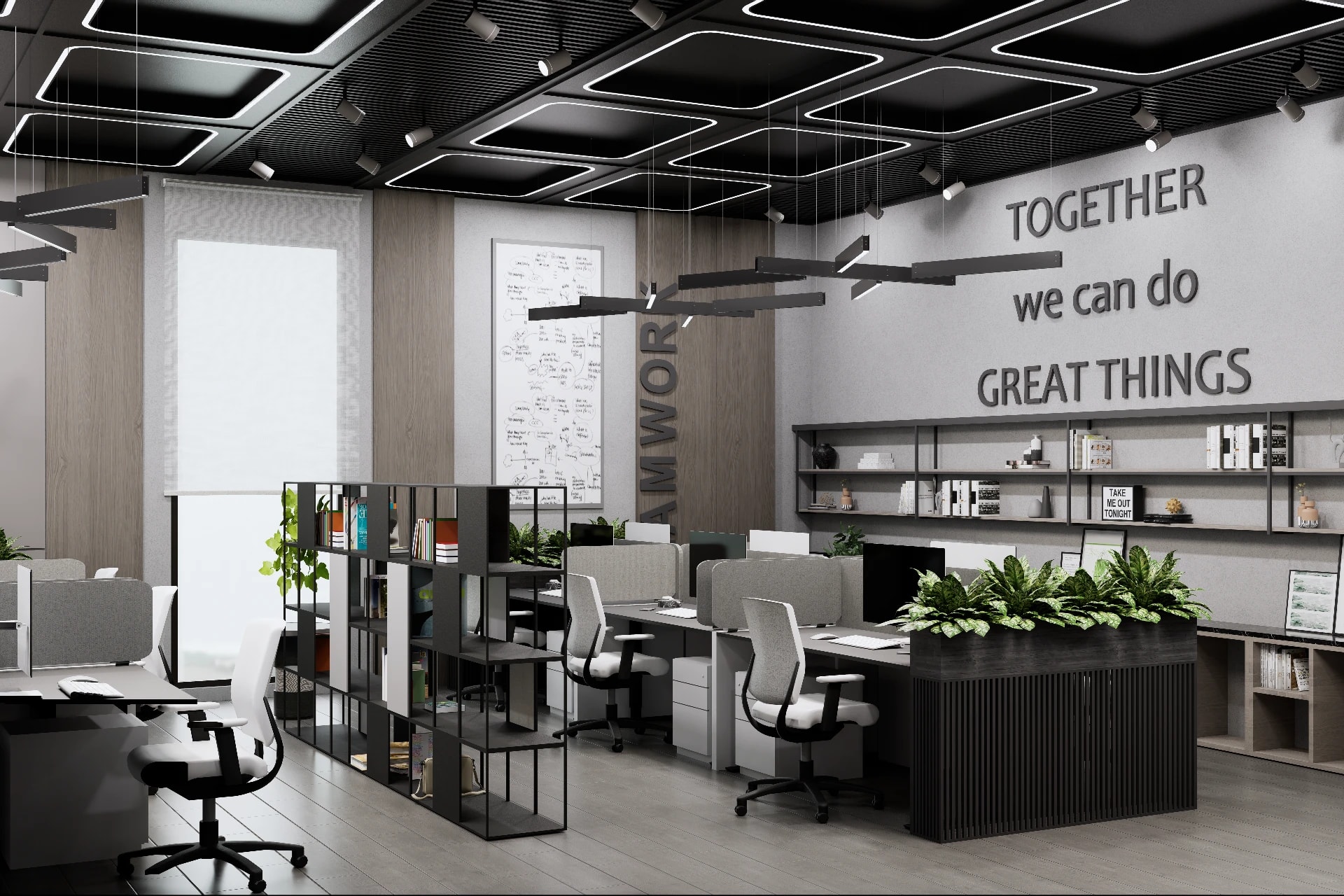 Modern Minimalist Office Lounge