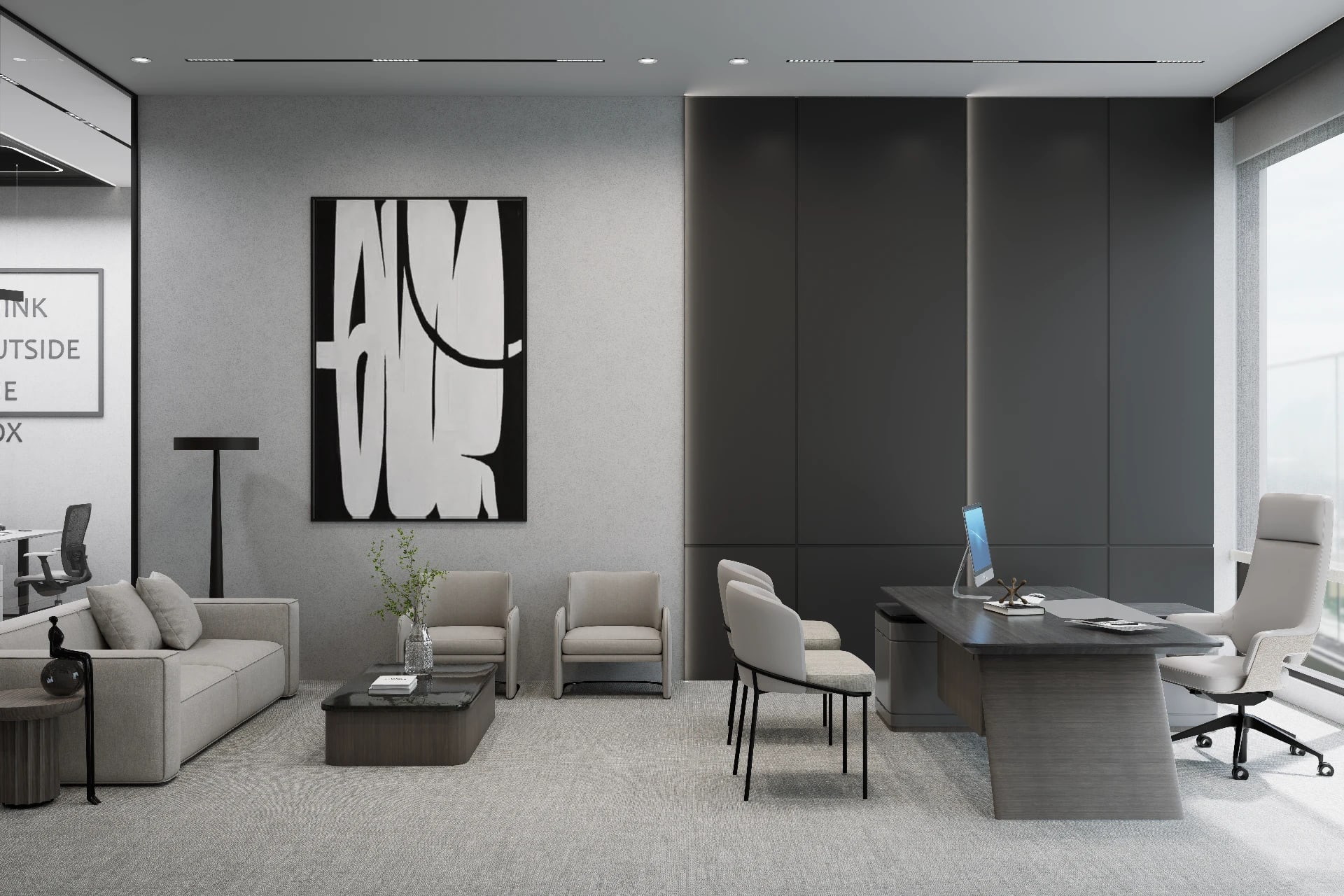 Modern Minimalist Office Lounge