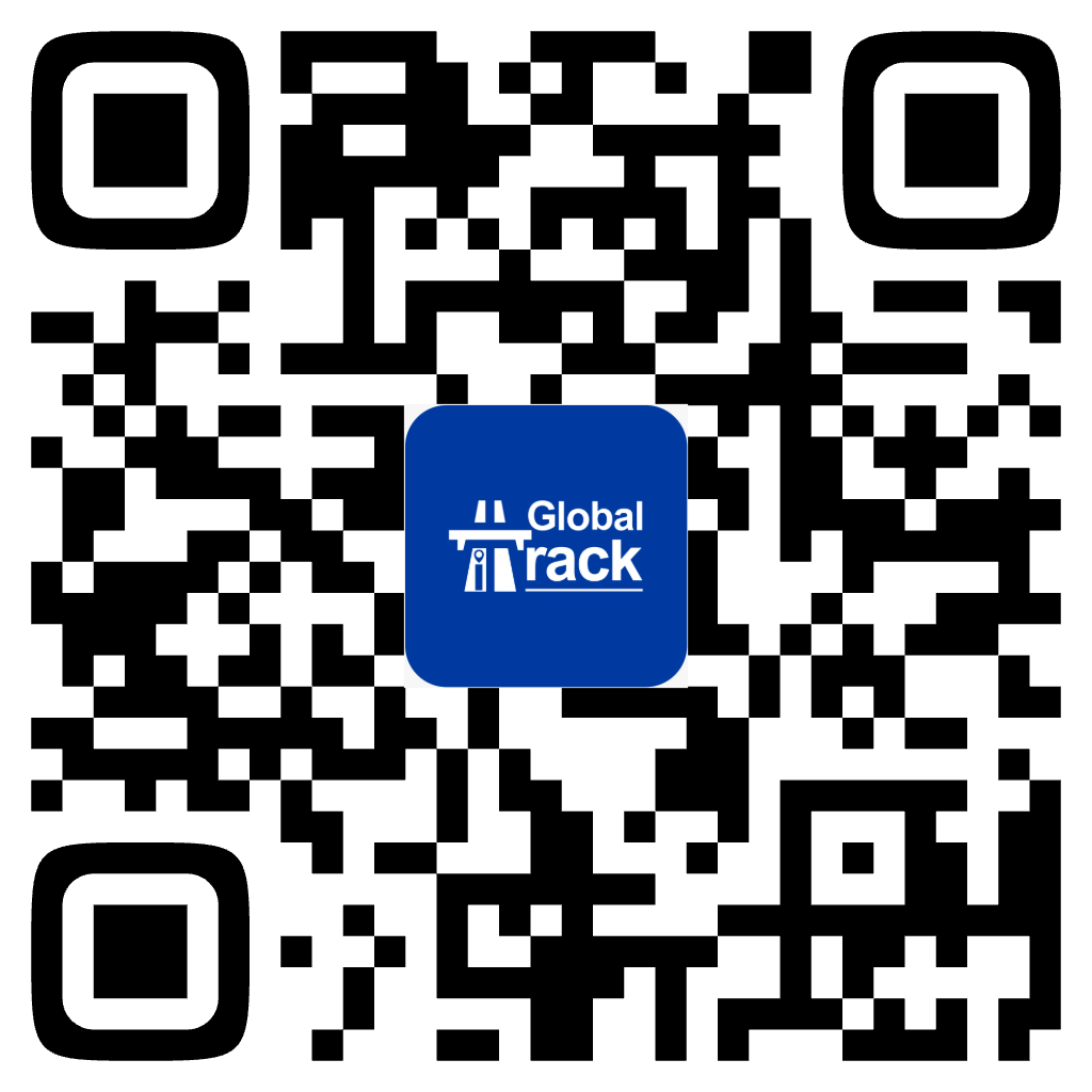Scan to open GIT Tracking System