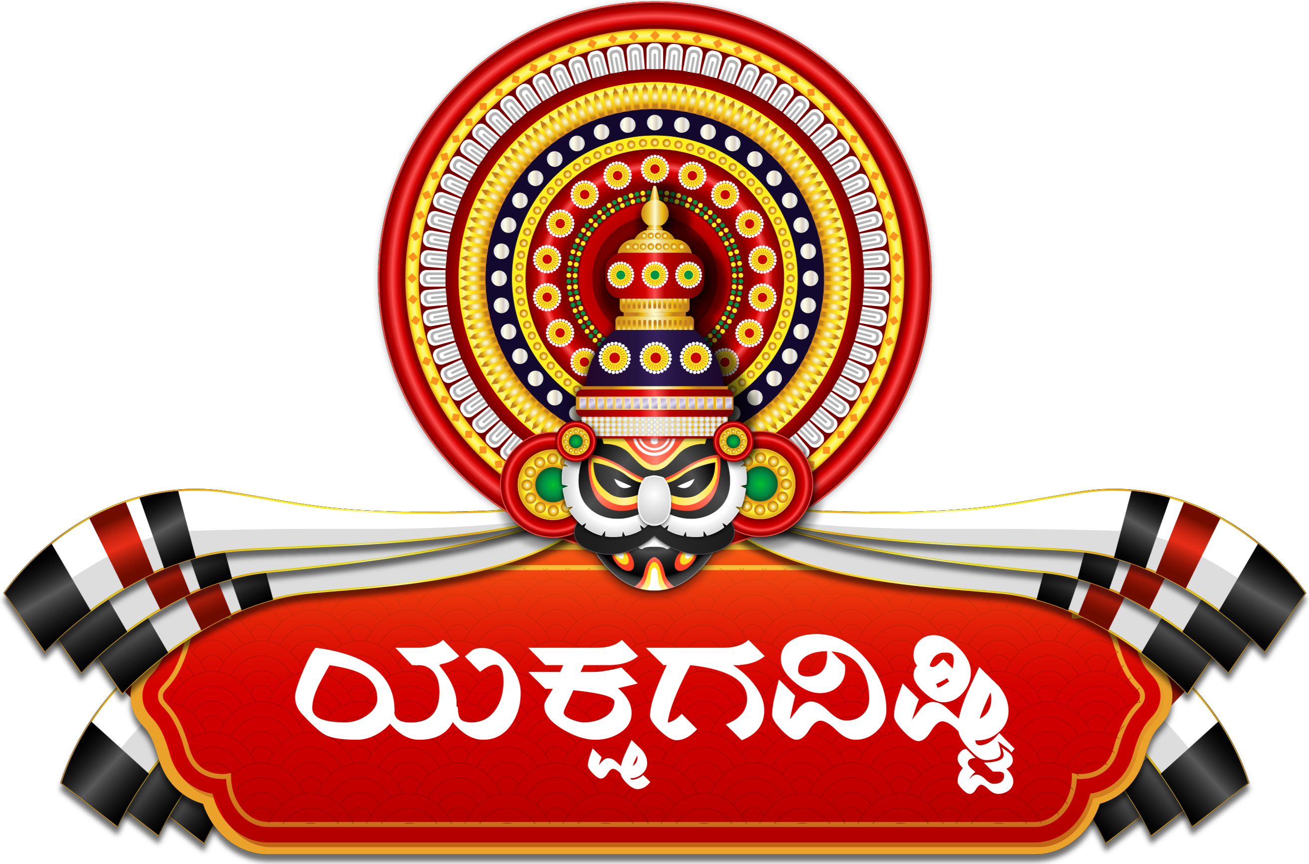 Yakshagana