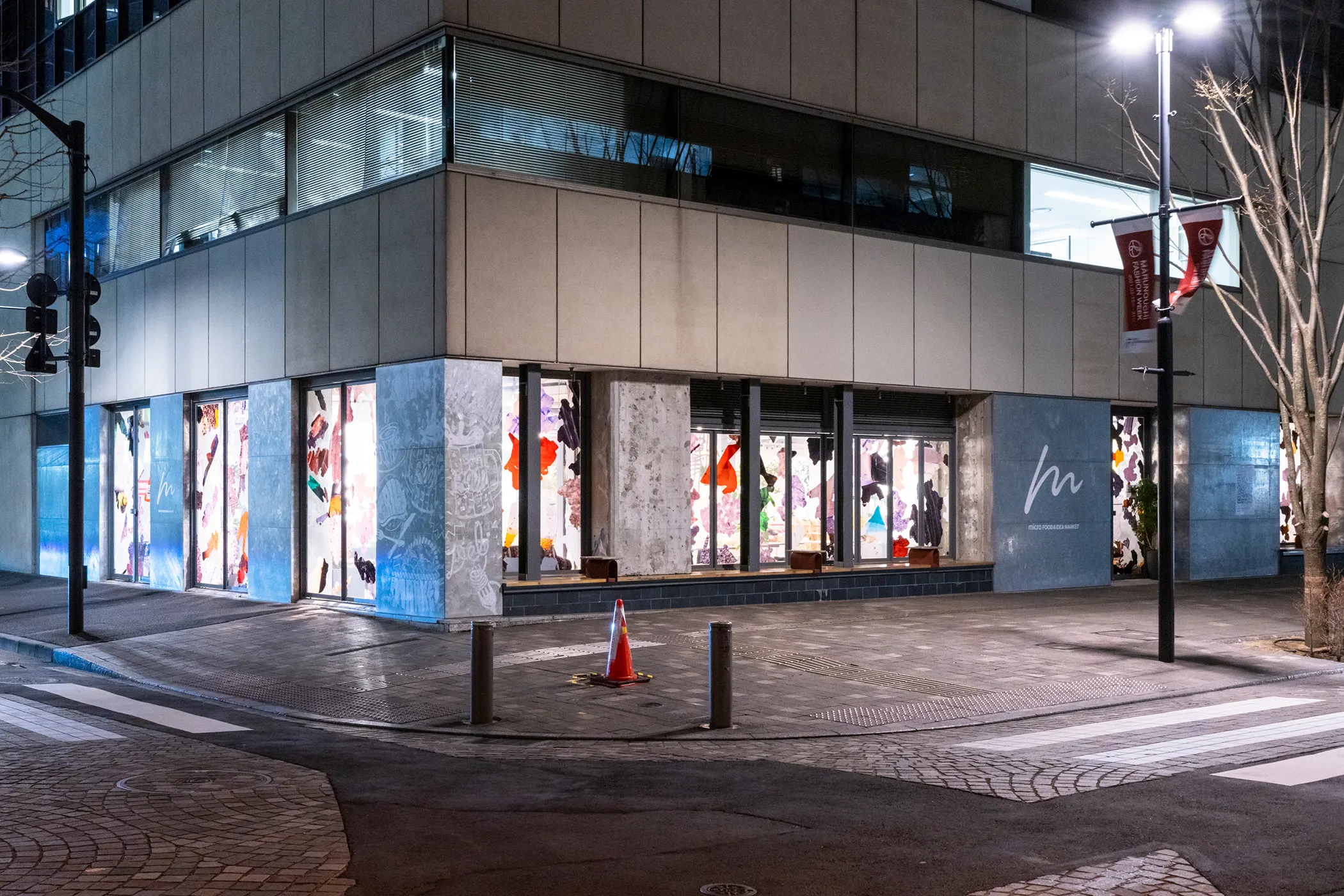 INTERFACE_YURAKUCHO
