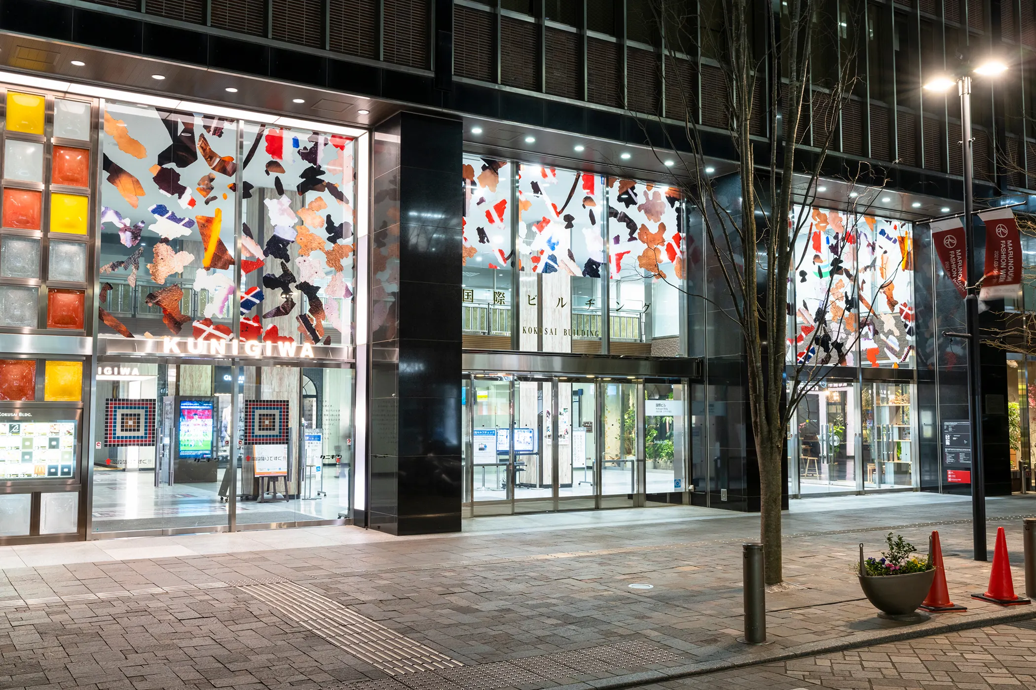 INTERFACE_YURAKUCHO
