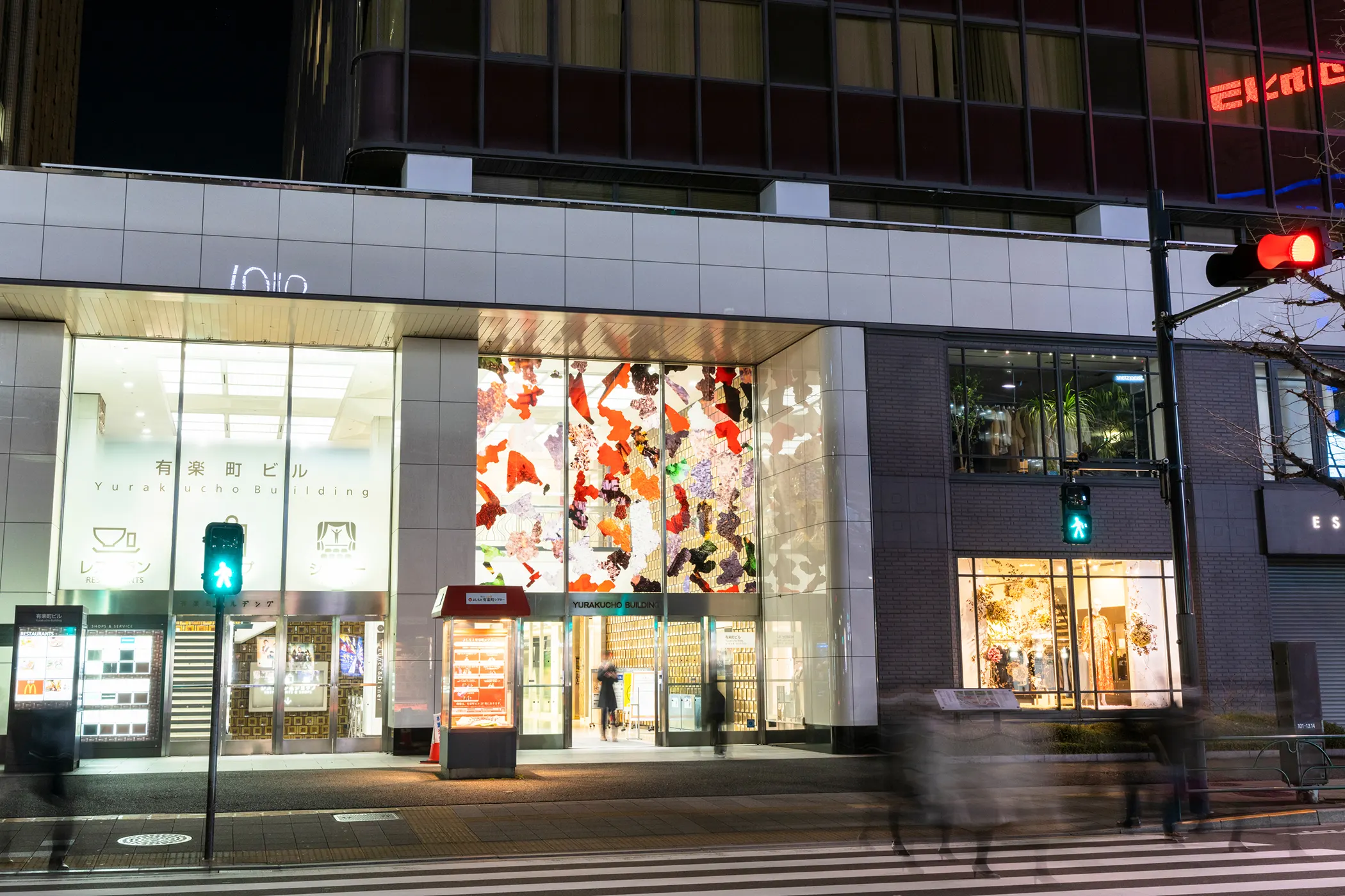 INTERFACE_YURAKUCHO