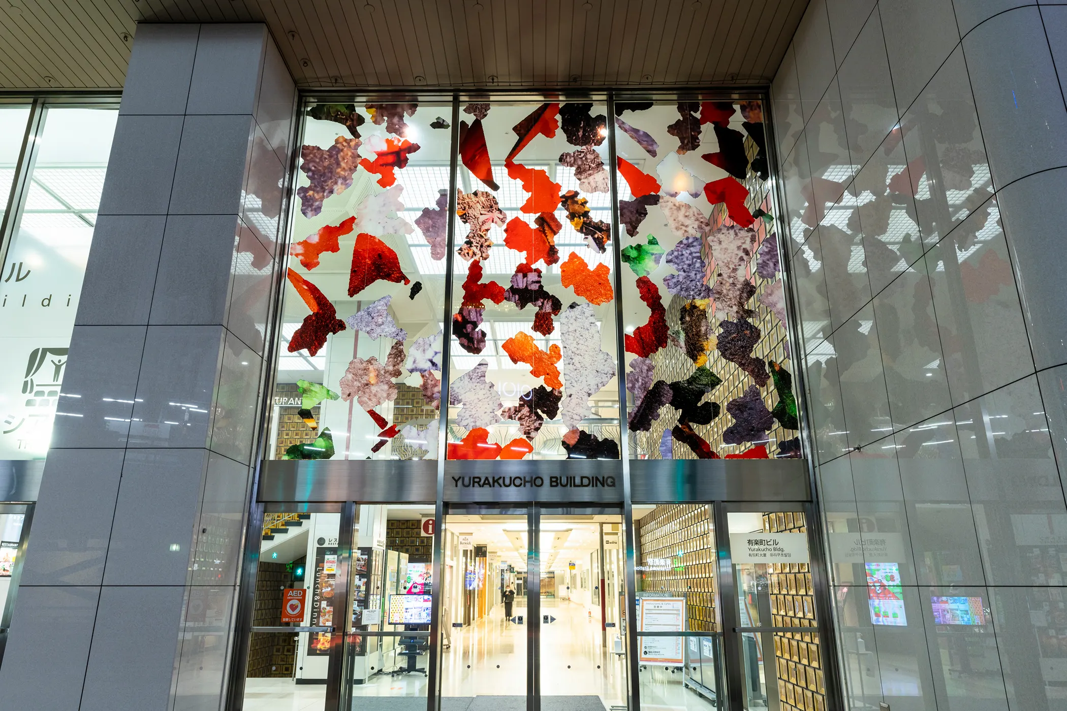 INTERFACE_YURAKUCHO
