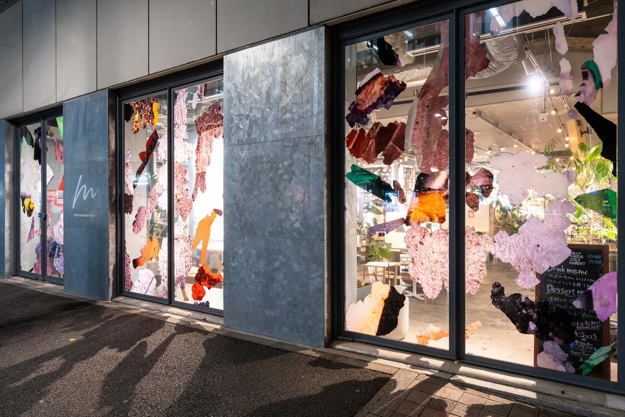 INTERFACE_YURAKUCHO