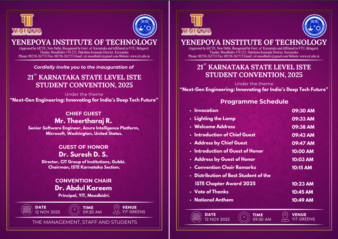 ISTECON 25 Invitation