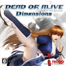 Dimensions_JP_Cover_r29j9z.jpg