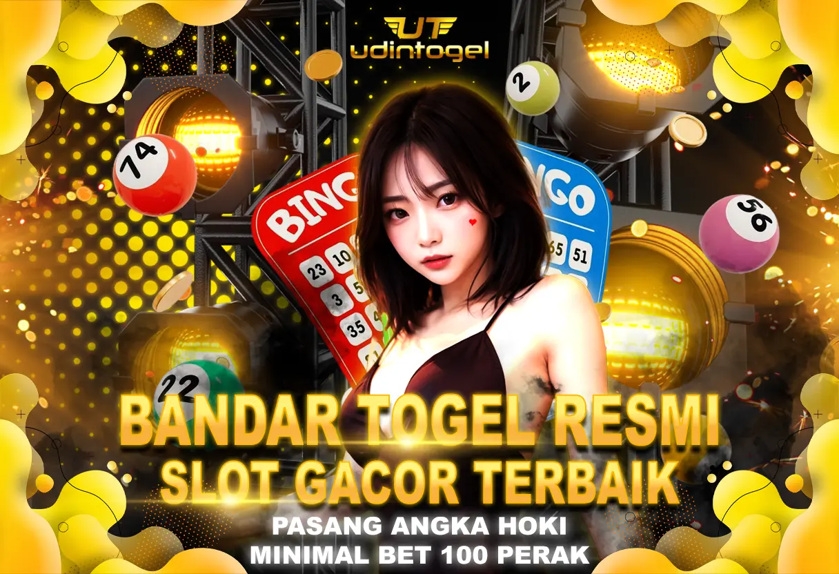 UDINTOGEL