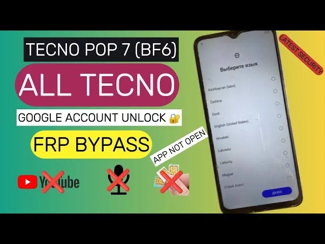 All Tecno POP 7 (BF6) Frp bypass