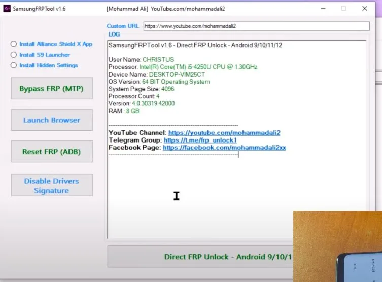 Samsung FRP Tool v1.6