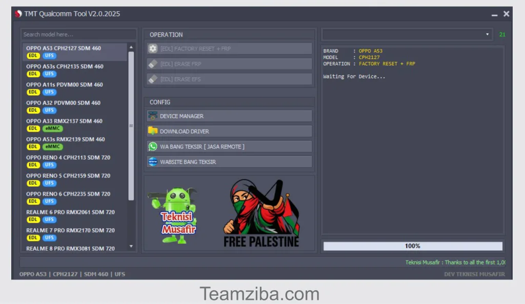 TMT Qualcomm Tool