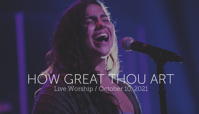 howgreatthouart